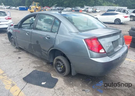 2007 Saturn Ion 2 from USA, damaged, VIN 1G8AJ55F57Z112157